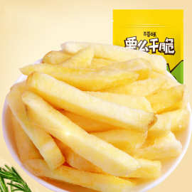 百草味薯条30g 切型薯条土豆条马铃薯休闲炒货零食批发 箱规60包