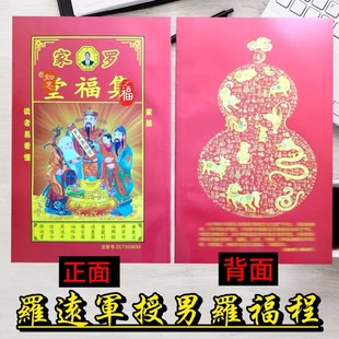 2026���_�h܊�����������_����ͨ������������㽭����ͨ���v��