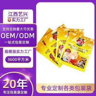 �{�ϰ��b��������ʳ�����ʹ��u�u�Ϝ��Ϸ����ܷ��X����߅�����ϴ�