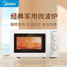 Ŀ΢tС 360°DPӟoٿםđM1-L213B