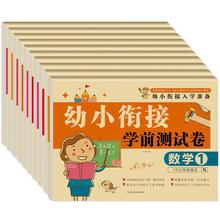 惺ͯС㕽һһƴWZԾ׃Wǰyԇ