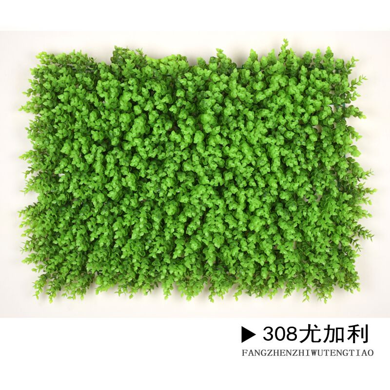 Simulación de pared de plantas falso césped verde decoración de pared de fondo flores falsas paisajismo césped verde simulación de pared verde