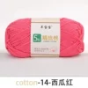 Watermelon red 14