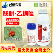 �D�M�� 45%���������\���|�����٘�t֩�뚢�\��ֲ���rș���x��