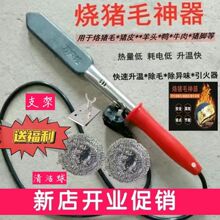 ����F���ië���i�_�iƤ���������ӟ�ţ��ë�������S��ֱ�����u