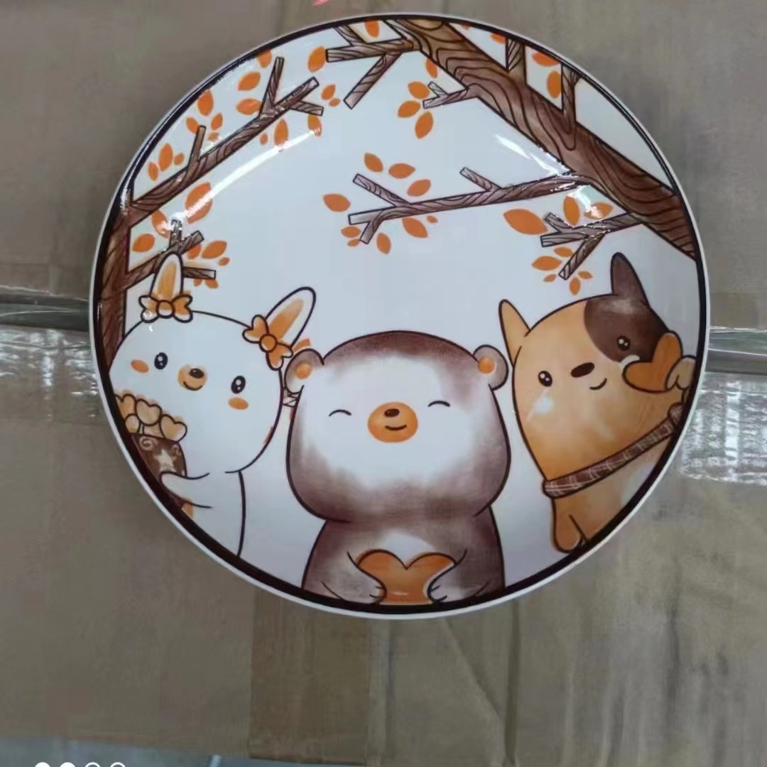 微信图片_20230526122623