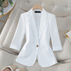 AYM9126 one-piece white suit