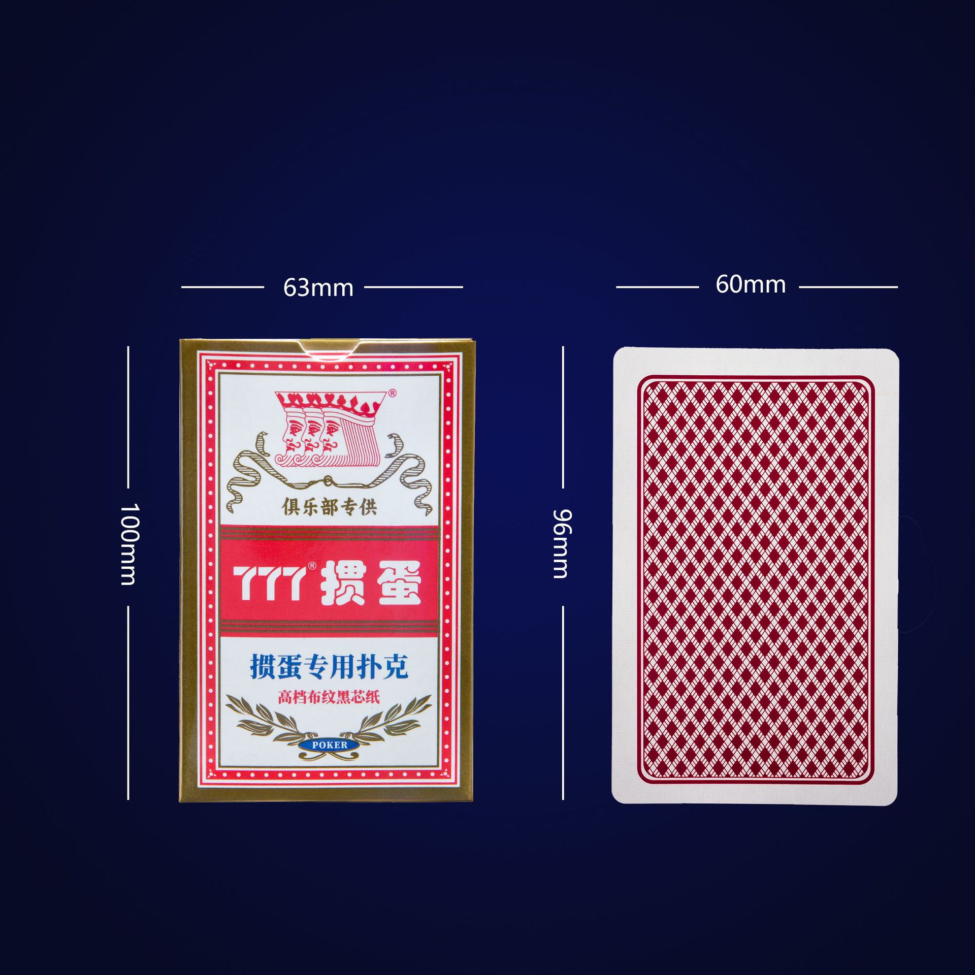 主图详情 (9).jpg