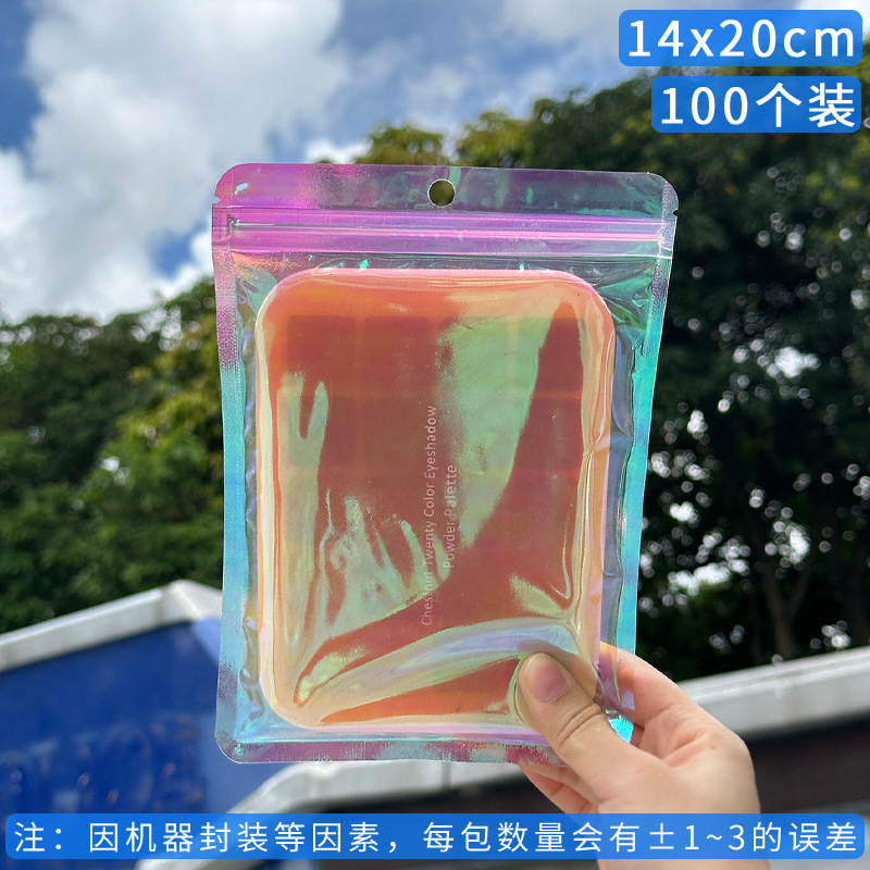 Bolsa ziplock láser arcoíris personalizada, joyería, joyería pequeña, bolsa sellada yin y yang de color, bolsillo sellado de 14 hilos transfronterizos