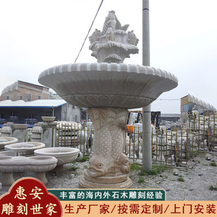 �S�Pʯʯ��Ȫ ���i���ƴ��͇�ˮ�ؾ��^�e��ˮ���[�� �gӭ�h�r