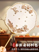 ���z�Q�z���ӹǼܲ��ϰ��Q�Oľ�ȈF�ȿ���ֹ������̎���