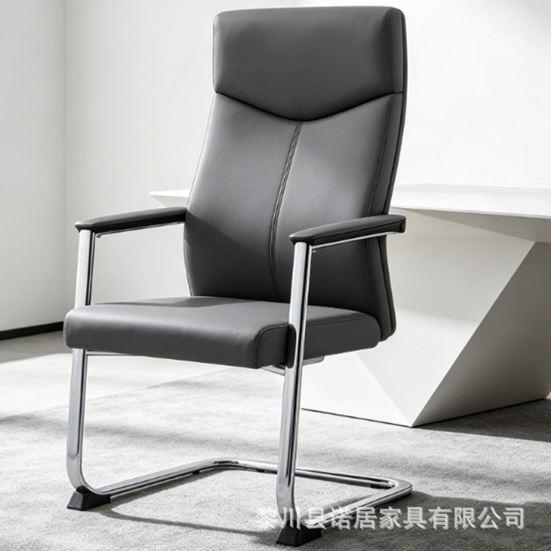 Office Chair, Staff Chair, Conference Chair, Adjustable Swivel Chair, Mesh Office Executive Chair, Employee Swivel Chair, Computer Chair