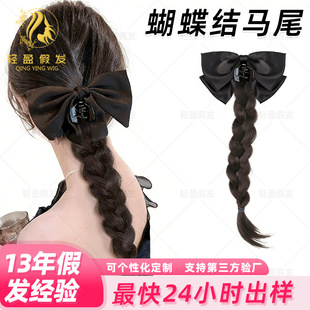 �ٰl�Rβ�p��Ů�����Yץ�A�Rβ����ʽ�p�黨�p�Rβ���ӹ����ơ�