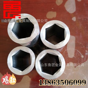 ����R��� �E�A�� ���ι� 45̖��ڻ��I�� �Cе�D�S����î��ι�
