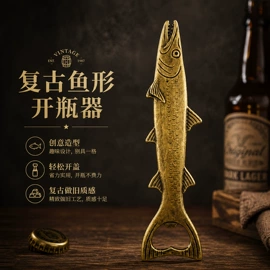 金属工艺品;钮扣;胸针