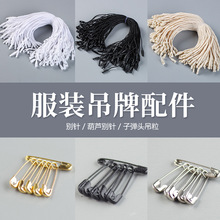 �ӏ��^�����K��ȫС�e����l���J�e�С��ᘵ������ƒ��K������