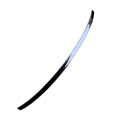 Fixed wind wing, S6 Modified Special Punch-Free