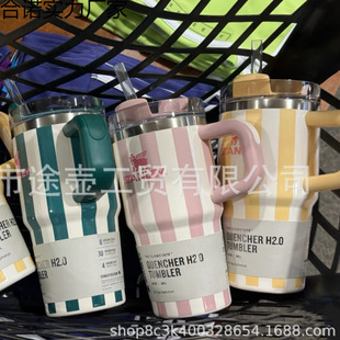 �羳5D��ӡϵ��40oz�ֱ��������đ304���P��p�ӱ��ر��������