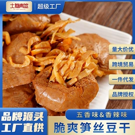 传统糕点;饼干;夹心饼干