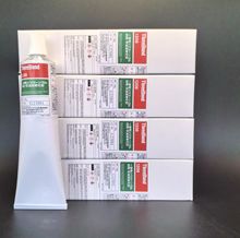 �ձ����ITB1208��ɫ�ܷ��zThreebond1208�^���ЙC�ܷ���z