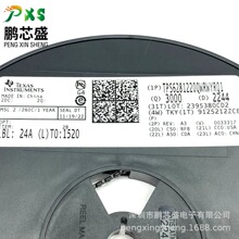 TPS6281220QWRWYRQ1 ˿ӡ81220Q ԭװ��Ʒ TPSϵ�� ��ѹת����
