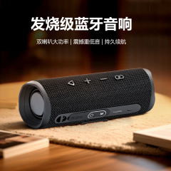 Flip6 ワイヤレス万華鏡 Bluetooth スピーカー カード屋外防水サブウーファーポータブル屋外オーディオワイヤレス