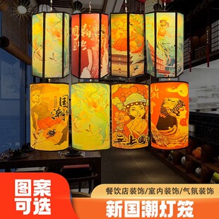 ��ʽ����L�A�����Ǉ������L��偲͏d�b����ˮ���Ο��\