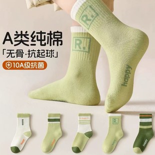 ��ľ�܃�ͯ�m�Ӵ��＾�д�ͯ��Ͳ�W���\���m��ͯ͸���������m