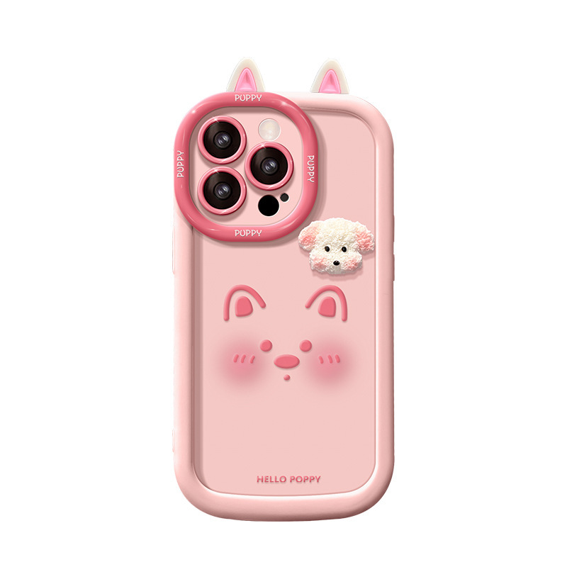 适用苹果16promax手机壳iphone13小狗公仔挂绳15可爱14软硅胶12女|undefined