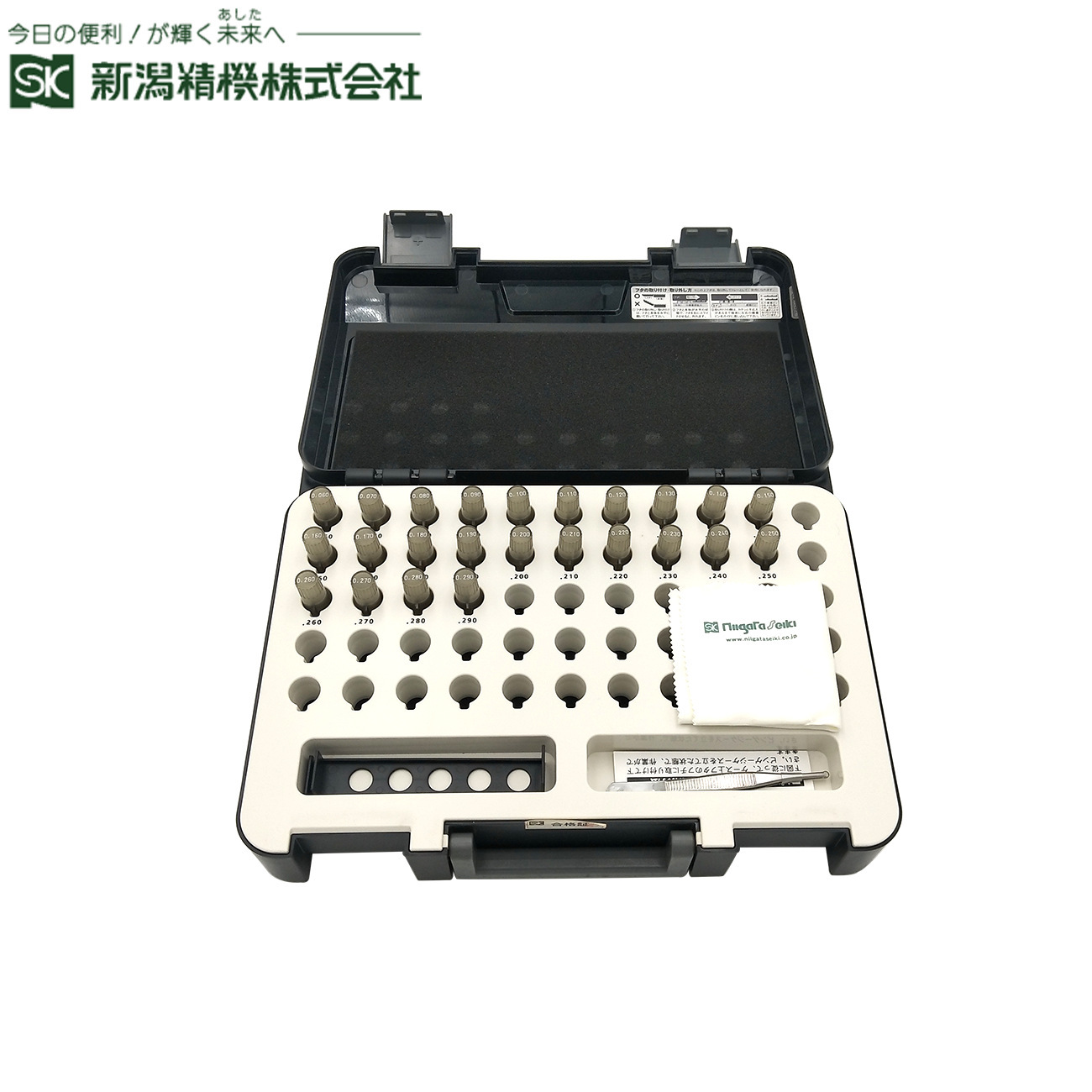 日本 SK钢制针规AA-00/0A/0B/1A/1B/2A/2B/3A/3B/4A/AA-4B