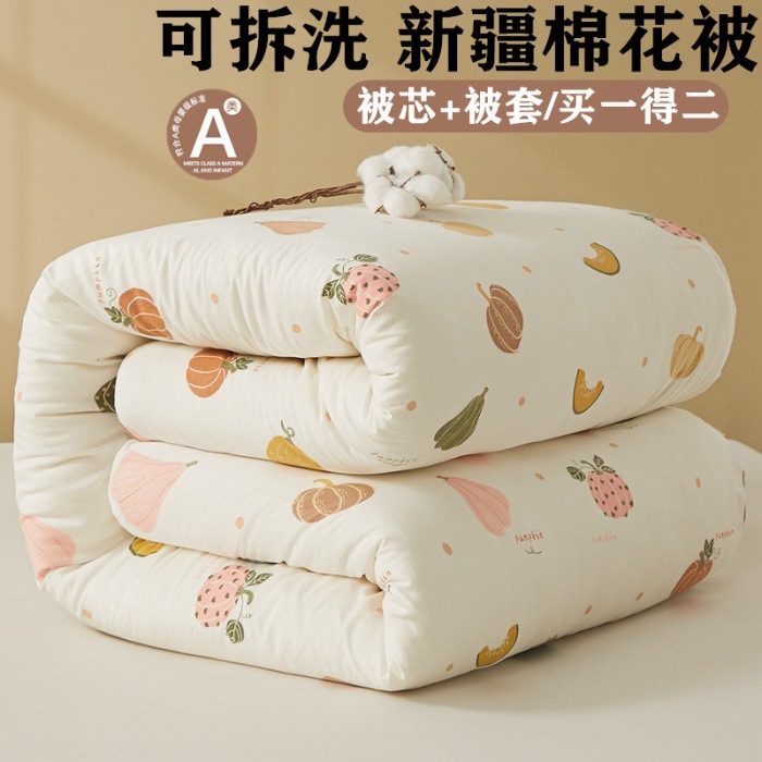 호박 파티