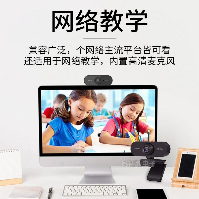 Laptop, CCTV camera, direct factory sales