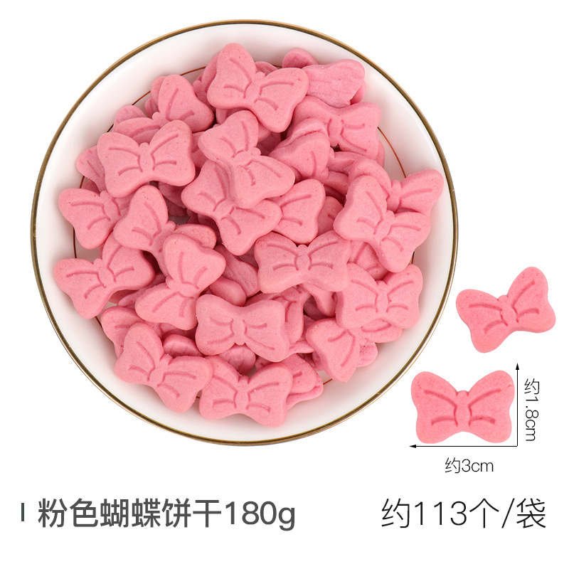 핑크보우 비스킷 180g