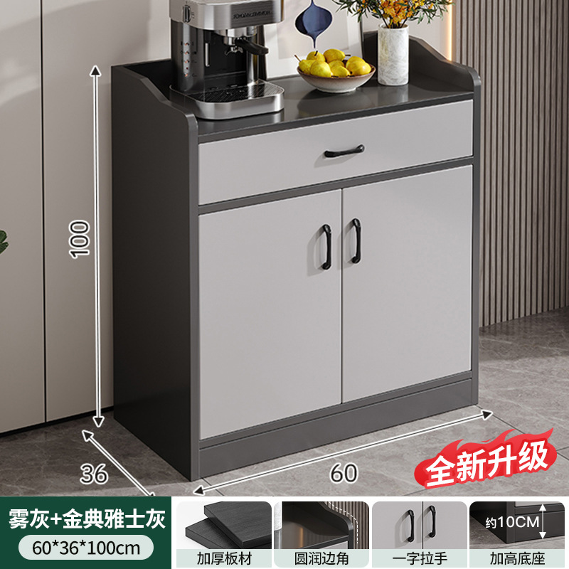 Gabinete de té, armario de comedor, armario de almacenamiento, armario de pared, armario de té de lujo ligero, estante de almacenamiento pequeño, armario de comedor