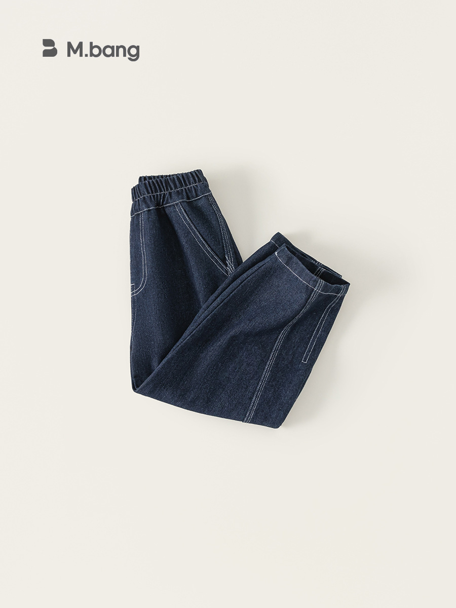 Yubao ropa infantil pantalones para niños primavera y otoño nuevos pantalones vaqueros primavera y otoño pantalones casuales para niños pantalones rectos sueltos