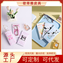 WƬ̫RyŮҕRռ{oԄ]Ͽͨ