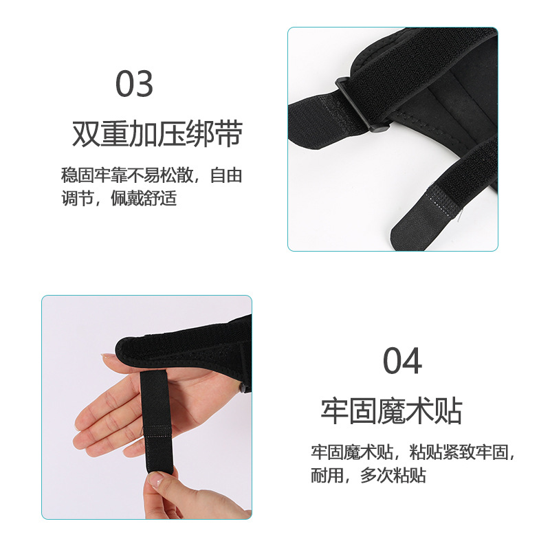 Manga de protección del pulgar deportes protección de la articulación lesión de la vaina del tendón muñeca soporte de la placa de acero lesión anti-torsión protección de los dedos ajustable