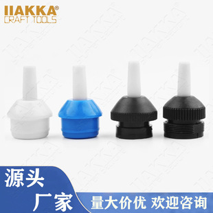 Da Lan GS-100/017/107/366D Tin Suction Gun Nozzle Nozzle All Aluminum Tin Suction Head Half Aluminum