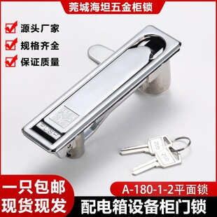 ��̹A-180-1-2�Cе�O�䙙�T�iͨӍ�_�P���i���I���늙��Tƽ���i