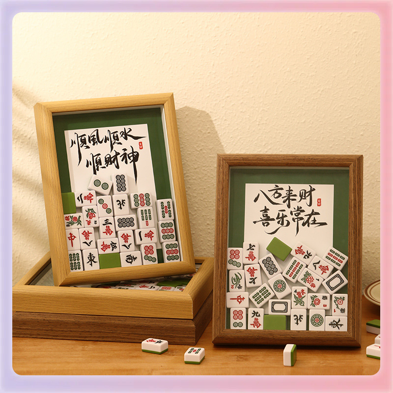 ✅ DIY Mahjong Photo Frame Ornaments Home Decorations Hollow Stereo Creative Desktop Table Setting as a Birthday Gift for Mom ✅ DIY Mahjong Photo Frame Ornaments Home Decorations Hollow Stereo Creative Desktop Table Setting as a Birthday Gift for Mom