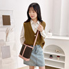 Fashionable small bag, one-shoulder bag, hydrolate, new collection