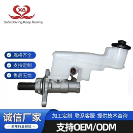 制动总泵;离合器总泵;离合器分泵