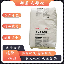 POE��������8480��͸�� ���g�� ��ܛ�� ���� �l�ݲ��� Ь��ע�ܼ�