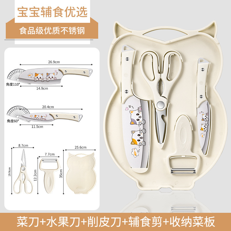 Cuchillo de frutas tablero de escritorio doméstico conjunto de almacenamiento dormitorio cuchillo de cocina para estudiantes tablero de cocina 2 en 1 cuchillo de alimentos para bebés