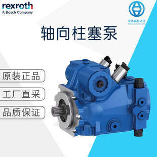 ���Sֱ�� �� Bosch Rexroth ��ʿ�� �S�������� A1VO ϵ�� 10