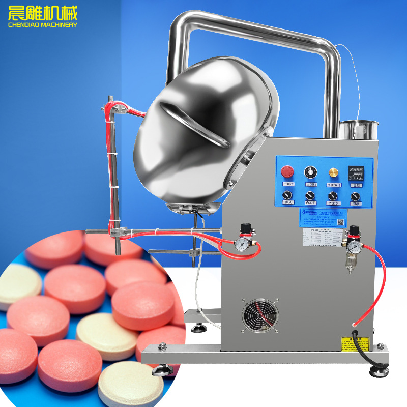 Tablet coater Pill coating machine small-scale laboratory Film Glatt 600 Glatt automatic