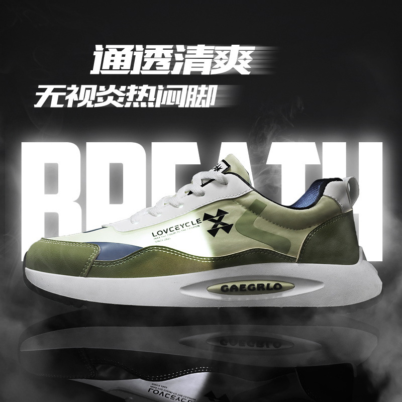 Zapatos de hombre 2025 nueva tendencia de primavera todo fósforo resistente al desgaste deportes zapatos casuales zapatos ligeros de suela blanda para hombre