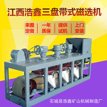 ���P늴��x�C �ߴ�����ʽ���F�C ϡ���u�V���x���P��ʽ���x�C