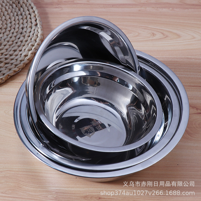 16-26cm non-magnetic stainless steel thickened soup basin