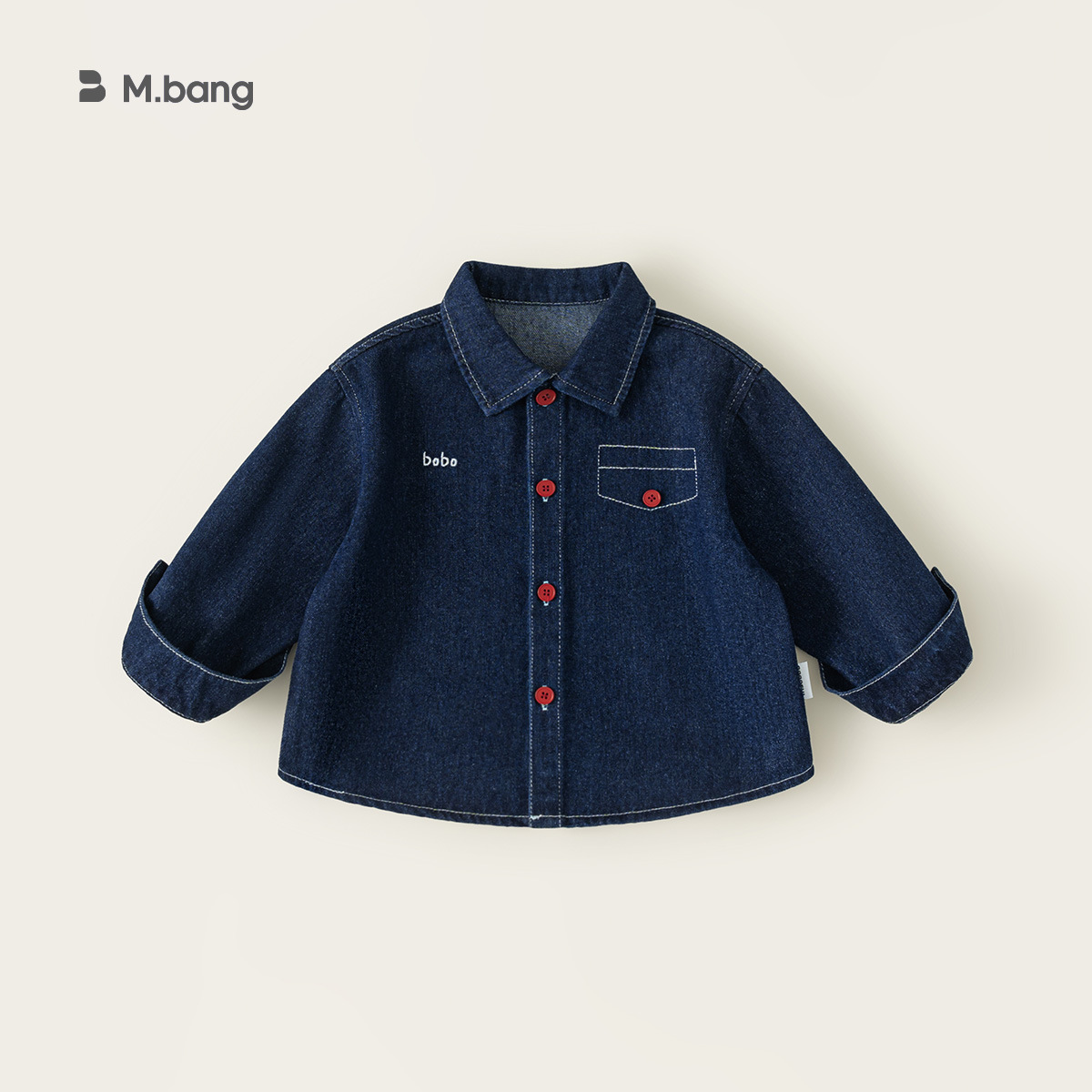 Youbao Spring and Autumn Children's Clothing: Stylish Color-Block Girls' Denim Jacket, Loose Baby Top, Boys' Autumn Outfit